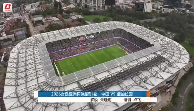 OB电竞app下载-2比0！中国女足亚洲杯卫冕之旅“开门红”